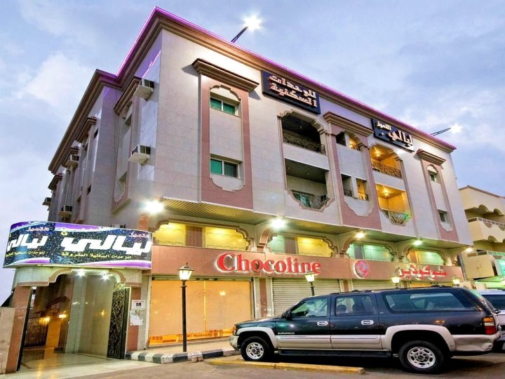 塔马约兹2号公寓式酒店(Layali Al Tamayoz 2)