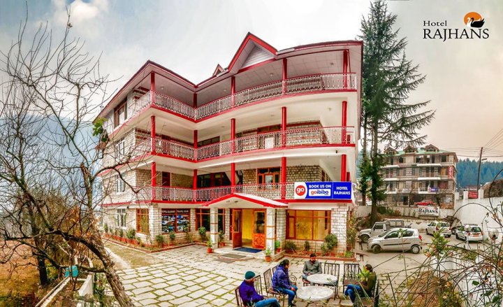 马纳吉汉斯酒店(Hotel Rajhans Manali)