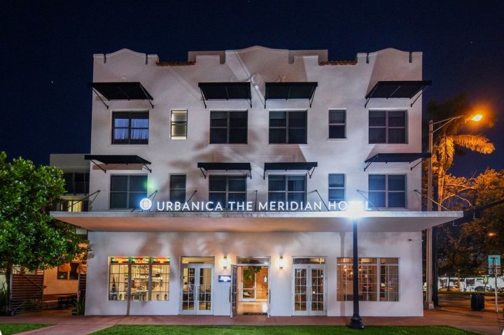 梅里迪安城市酒店(Urbanica the Meridian Hotel)