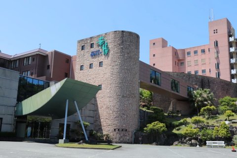 上天草龟屋酒店华椿(Kameya Hotel Hana-Tsubaki  Kami-Amakusa)