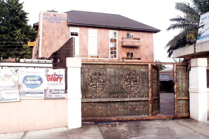 哈科特港马斯中央酒店(Maas Central Hotel, Port Harcourt)