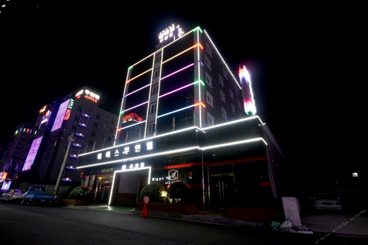 Ace Auto酒店(Ace Auto Hotel Yeosu)