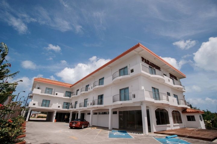塞班岛天堂酒店(Paradise Hotel Saipan)