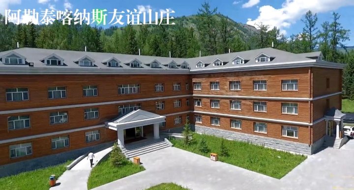 喀纳斯友谊山庄(援疆干部交流中心)湖区核心部