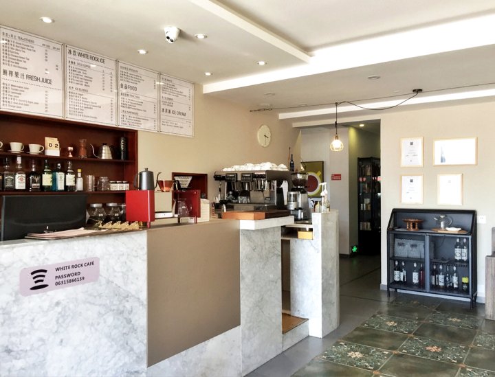 威海白石酒店