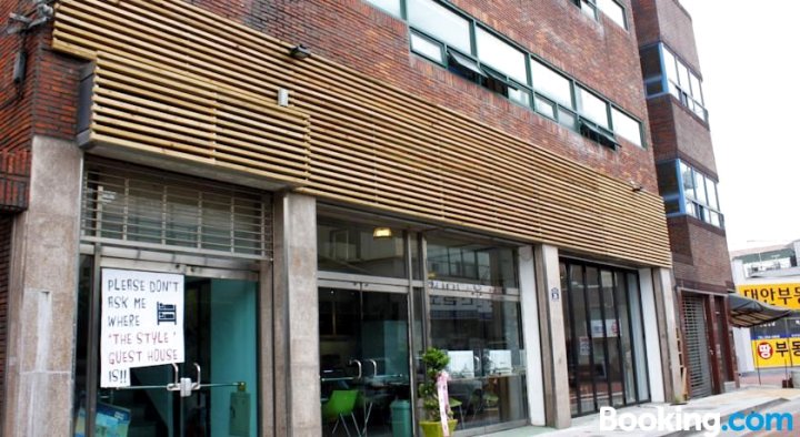 大邱风尚宾馆(The Style Guest House Daegu)