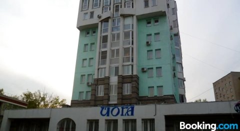奥克提布拉亚大街公寓(Apartment at Prospekt Octyabrya)