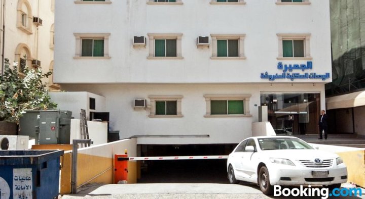 朱美拉现代家具公寓(Al Jumeirah Modern Furnished Apartments)