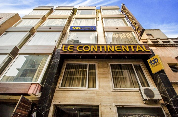 缤旅 LE 大陆帕哈尔冈尼吉酒店(FabHotel LE Continental Paharganj)