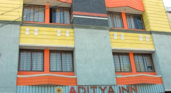 阿迪亚酒店(Aditya Inn)