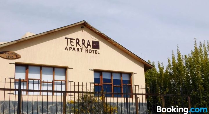泰拉酒店(Terra Apart Hotel)
