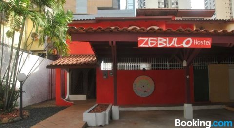 席步罗旅舍(Zebulo Hostel)