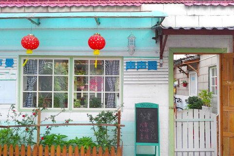 苏州声声曼民宿