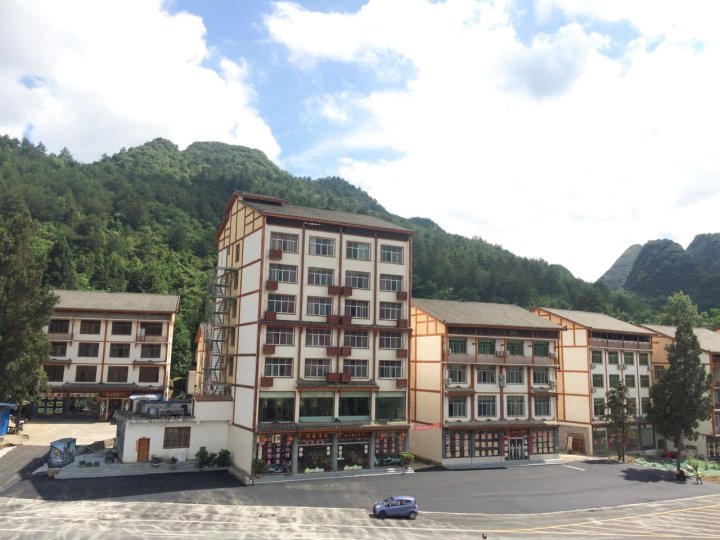 荔波友缘客栈