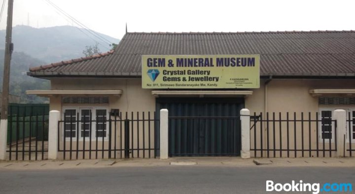 康提宝石和矿物民宿(Kandy Gem & Mineral Homestay)