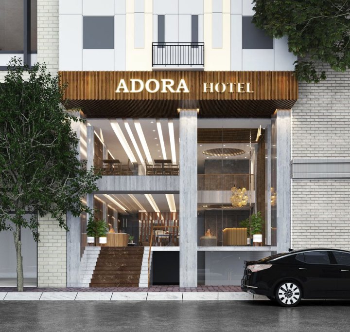 阿多拉酒店(Adora Hotel)