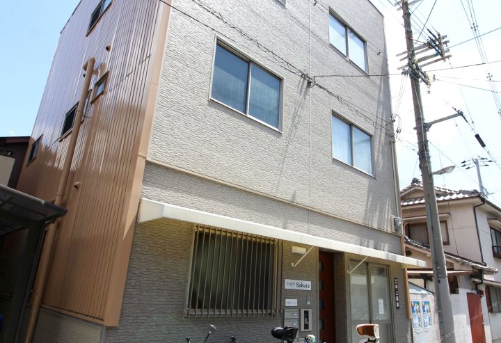 樱花公寓(Haitsu Sakura Apartment)