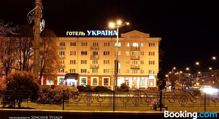 乌克兰酒店(Hotel Ukraine)