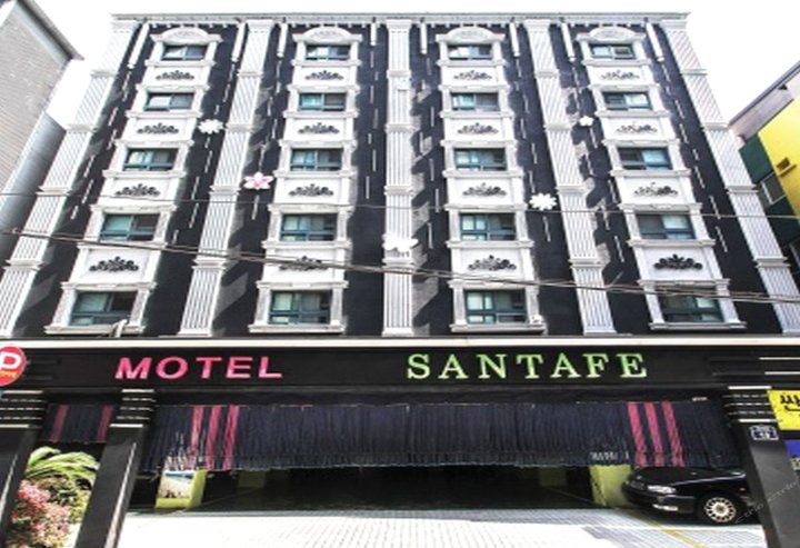 釜山圣菲汽车旅馆(Santafe Motel Busan)