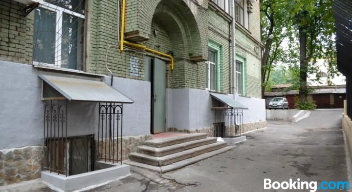 克斯泰纳亚街科夫膳食尊贵公寓(Kiev Accommodation VIP Apartments on Kostelnaya st.)