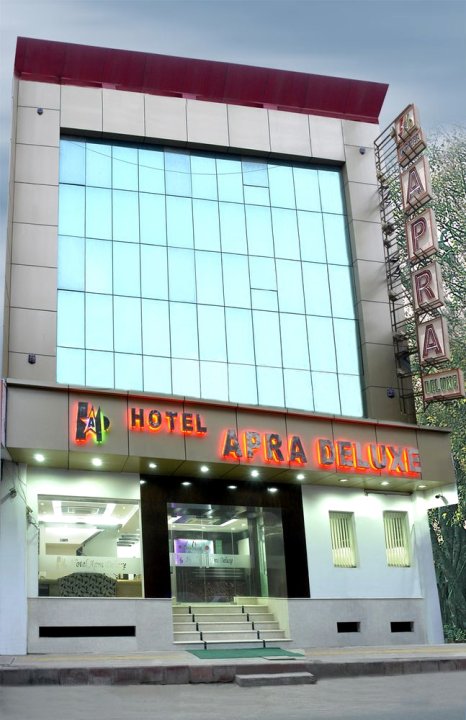豪华阿普拉酒店(Hotel Apra Deluxe)