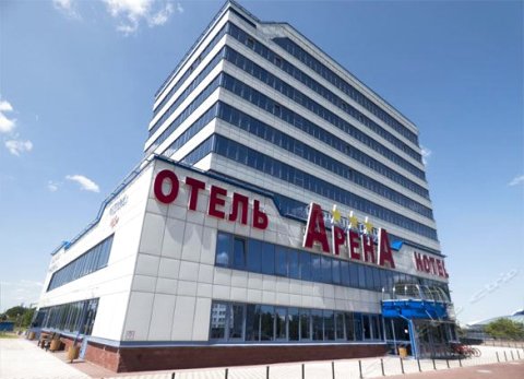 明斯克阿瑞娜酒店(Hotel Arena Minsk)