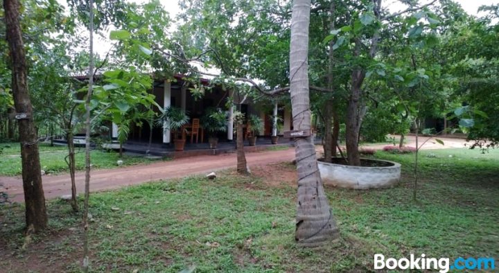 马哈亚雅村酒店(Mahayaya Village)