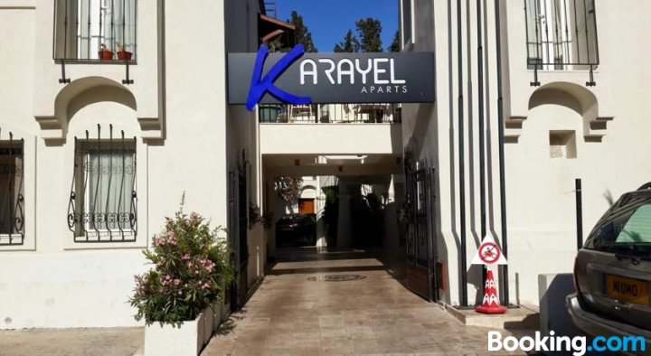 南风公寓式酒店(Karayel Apart Hotel)