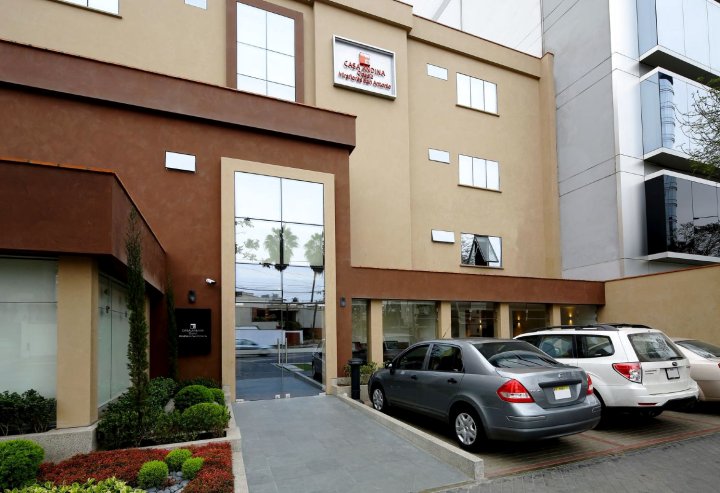 圣安东尼奥米拉弗洛雷斯标准卡萨安迪娜酒店(Casa Andina Standard Miraflores San Antonio)