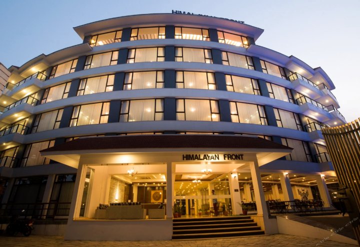博卡拉喜马拉雅前方酒店 (KGH集团）(Himalayan Front Hotel by KGH Group)