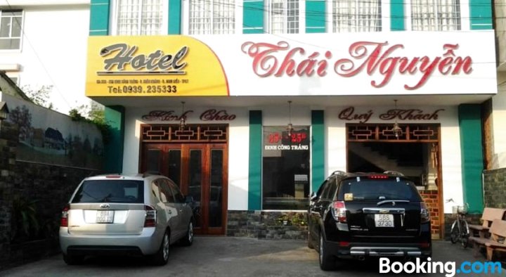 泰阮酒店(Thai Nguyen Hotel)