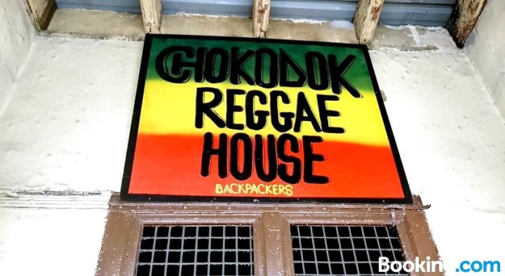 肖克铎雷加旅舍(Chokodok Reggae House)