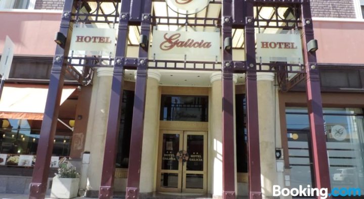 加利西亚酒店(Hotel Galicia)