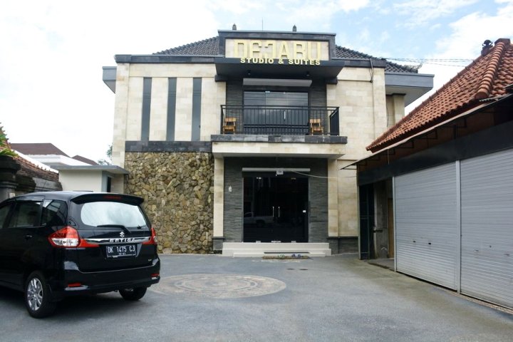 巴厘岛德加布公寓套房酒店(Dejabu Studio & Suites Bali)