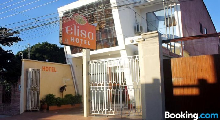 埃莉萨酒店(Hotel Elisa)