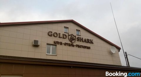 金鲨酒店(Hotel Gold Shark)