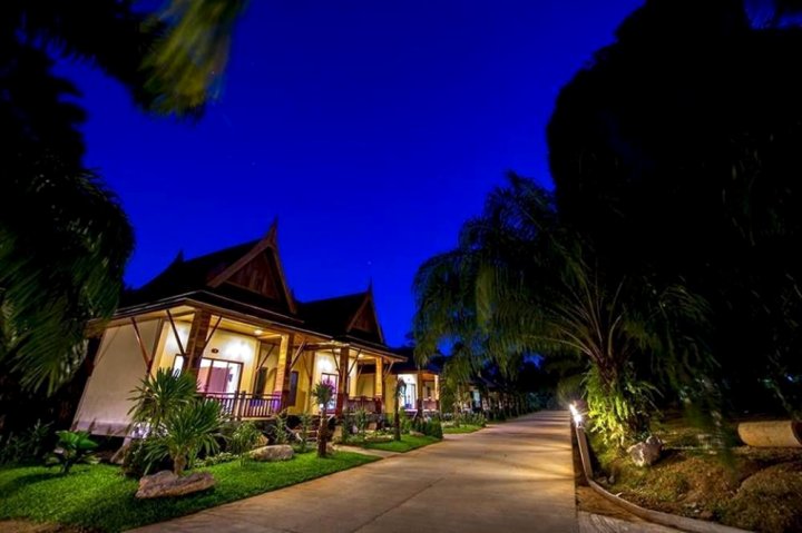 Dusit Phuphaya Resort