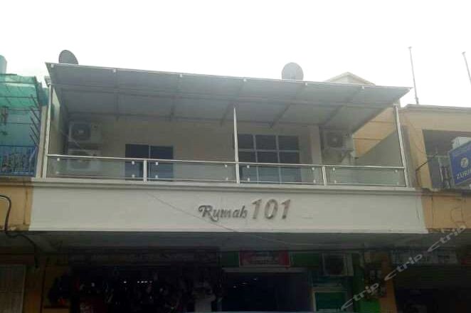 101号民宿(Rumah 101)