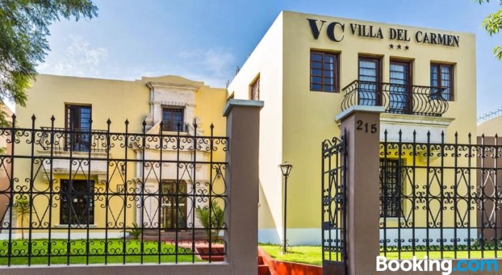 卡门别墅酒店(Hotel Villa del Carmen)