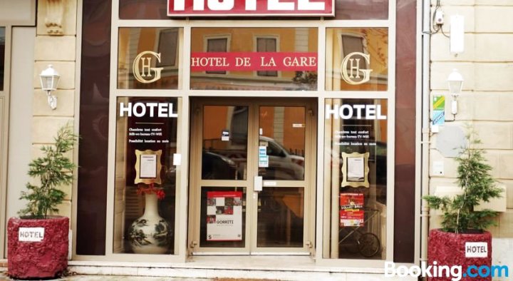 德拉盖尔酒店(Hôtel de la Gare)