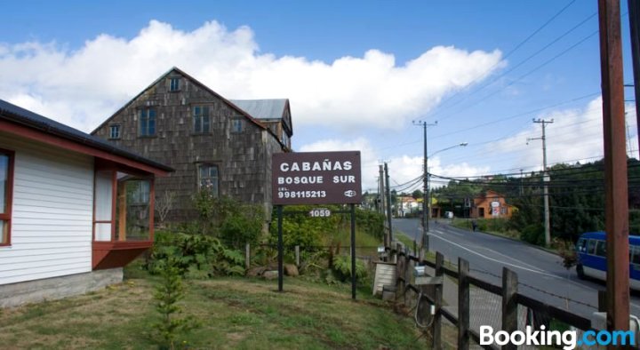 南方森林小屋(Cabañas Bosque Sur)