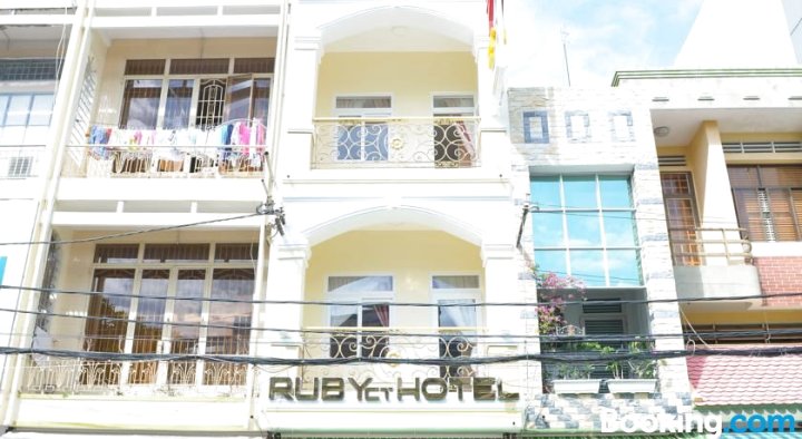 芹苴红宝石酒店(Ruby Can Tho Hotel)