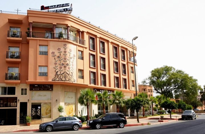 阿尔巴亚宫殿酒店(Hotel Palais Al Bahja)