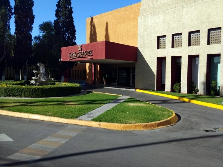 格兰德奇瓦瓦酒店(Casa Grande Chihuahua)