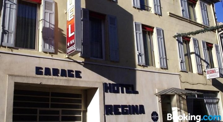 里贾纳酒店(Hotel Régina)