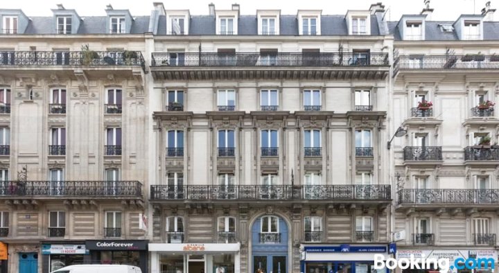 在圣日耳曼德培拉丁区巴黎圣母院奢华套房公寓(Notre-Dame Luxury Suite in Saint-Germain des prés Latin Quarter)