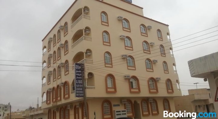 贝特阿尔穆鲁公寓式酒店(Beit Almurooj Hotel Apartment)