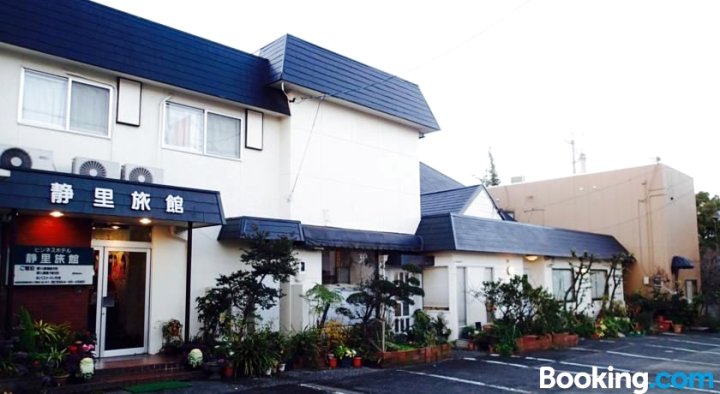 静里日式商务酒店(Business Hotel Shizusato Ryokan)