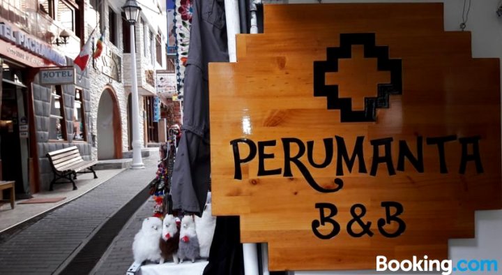 秘鲁曼塔住宿加早餐旅馆(Perumanta B&B)