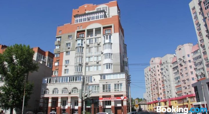萨拉托夫明灯公寓(Saratov Lights Apartments)